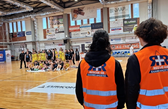 Υγειονομική κάλυψη αγώνων W Rising Stars