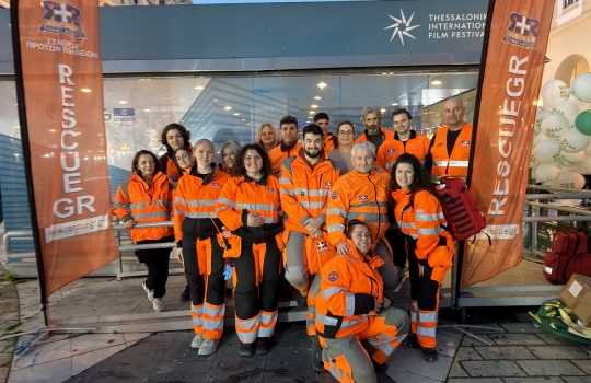 Υγειονομική Κάλυψη Καρναβαλιού Δήμου Θεσσαλονίκης