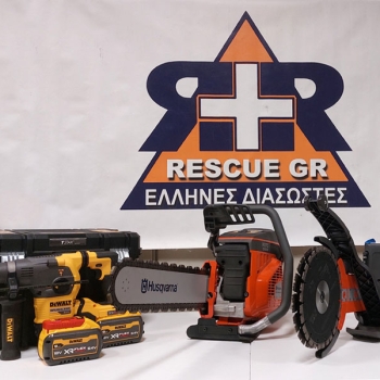 Δωρεά εξοπλισμού στους Έλληνες Διασώστες από την Alumil