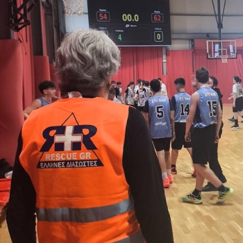 Υγειονομική κάλυψη Junior NBA 